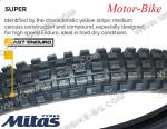 МОТО ГУМА ВЪНШНА 80/100-21 (2.75-21) 51P TL/TT ENDURO HYBRID SUPER МИТАС-2